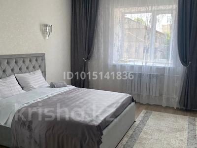 2-комнатная квартира · 45.1 м² · 2/9 этаж, Ауэзова 189/13 — Габдуллина за 25 млн ₸ в Кокшетау