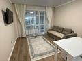 2-комнатная квартира · 45.1 м² · 2/9 этаж, Ауэзова 189/13 — Габдуллина за 25 млн ₸ в Кокшетау — фото 10