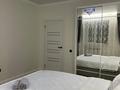 2-комнатная квартира · 45.1 м² · 2/9 этаж, Ауэзова 189/13 — Габдуллина за 25 млн ₸ в Кокшетау — фото 3