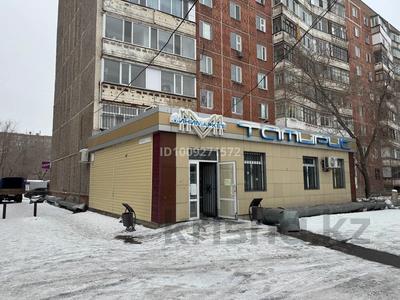 Действующий продуктовый магазин с доходом и товаром · 261.8 м², бағасы: 90 млн 〒 в Караганде