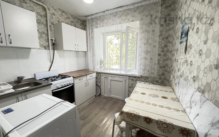 2-комнатная квартира · 43 м² · 2/5 этаж, Майлина за 18.6 млн ₸ в Костанае — фото 7