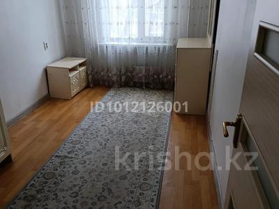 2-комнатная квартира · 43 м² · 3/4 этаж, Мкр. Айнабулак-2 78 за 250 000 〒 в Алматы, Жетысуский р-н