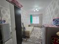 2-комнатная квартира · 43 м² · 3/5 этаж, Гагарина 15 за 18.9 млн ₸ в Костанае — фото 15