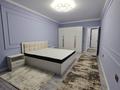 2-комнатная квартира · 70 м² · 3/7 этаж, мкр Кайрат за 37.5 млн ₸ в Алматы, Турксибский р-н — фото 2