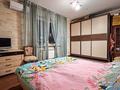 3-комнатная квартира · 100 м² · 6/20 этаж, Солодовникова 21а за 75 млн ₸ в Алматы, Бостандыкский р-н — фото 12