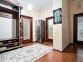 3-комнатная квартира · 100 м² · 6/20 этаж, Солодовникова 21а за 75 млн ₸ в Алматы, Бостандыкский р-н — фото 20