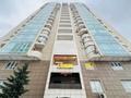 3-комнатная квартира · 100 м² · 6/20 этаж, Солодовникова 21а за 75 млн ₸ в Алматы, Бостандыкский р-н — фото 21