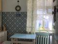 3-комнатная квартира · 65.3 м² · 4/4 этаж, Томпиева 1 за 15.8 млн ₸ в Балхаше — фото 4