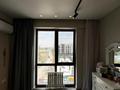 2-комнатная квартира · 53.5 м² · 4/5 этаж, мкр Кайрат, Тараз — ИПОТЕКУ ПРОХОДИТ за 33 млн ₸ в Алматы, Турксибский р-н — фото 8