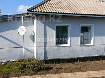 Отдельный дом · 3 комнаты · 76.74 м² · 9.79 сот., Береговая 12 за 15 млн 〒 в Денисовке