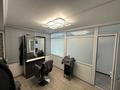 Салоны красоты, кабинеты и рабочие места, студии · 19 м² за 85 000 〒 в Алматы, Бостандыкский р-н — фото 3