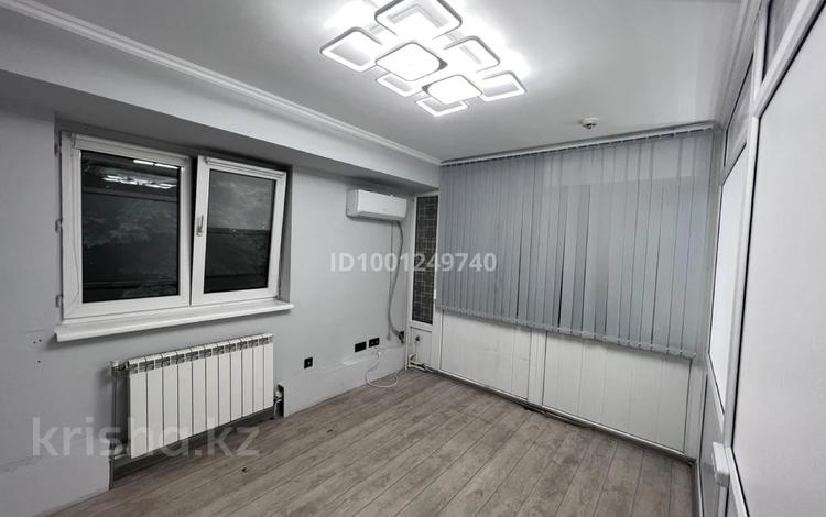 Салоны красоты, кабинеты и рабочие места, студии · 19 м² за 85 000 〒 в Алматы, Бостандыкский р-н — фото 4