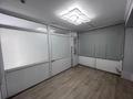 Салоны красоты, кабинеты и рабочие места, студии · 19 м² за 85 000 〒 в Алматы, Бостандыкский р-н — фото 2