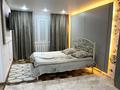 1-комнатная квартира · 31 м² · 1/5 этаж, мкр Новый Город, Гоголя — МЕДИЦИНСКИЙ УНИВЕРСИТЕТ, ЮБИЛЕЙНЫЙ за 14 млн ₸ в Караганде, Казыбек би р-н