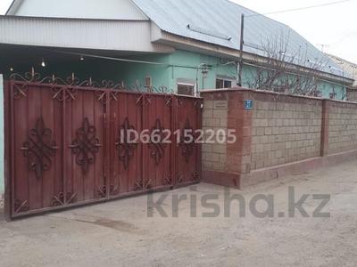Жеке үй · 5 бөлме · 89.4 м² · 6 жүзд., 5 пер Капал 27 — Колбасшы койгелды, бағасы: 30 млн ₸ в Таразе