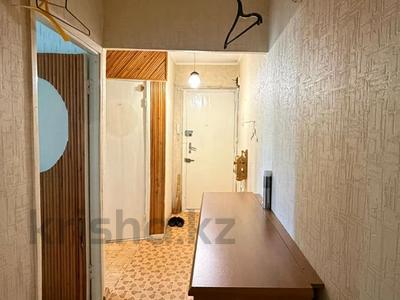 3-бөлмелі пәтер · 60 м² · 4/5 қабат, 5 10, бағасы: 21 млн ₸ в Конаеве