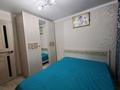 3-комнатная квартира · 65 м² · 5/9 этаж, Майкудук, Майкудук, 11а микрорайон 26 — Возле парка майкудука за 19 млн 〒 в Караганде, Алихана Бокейханова р-н — фото 6