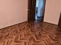 4-комнатная квартира · 82 м² · 5/5 этаж, Ердена 207 за 18.9 млн ₸ в Сатпаев — фото 10