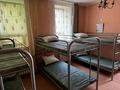 2 комнаты · 17 м² · 2/2 этаж, Шакарима 99а за 3 500 ₸ в Усть-Каменогорске, Ульбинский