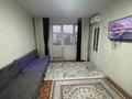 1-бөлмелі пәтер · 32 м² · 5/5 қабат, конаева 1А, бағасы: 9 млн ₸ в Талдыкоргане, мкр Самал