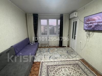 1-бөлмелі пәтер · 32 м² · 5/5 қабат, конаева 1А, бағасы: 9 млн ₸ в Талдыкоргане, мкр Самал