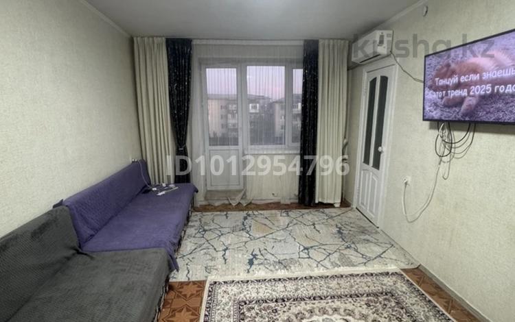 1-бөлмелі пәтер · 32 м² · 5/5 қабат, конаева 1А, бағасы: 9 млн ₸ в Талдыкоргане, мкр Самал — фото 2