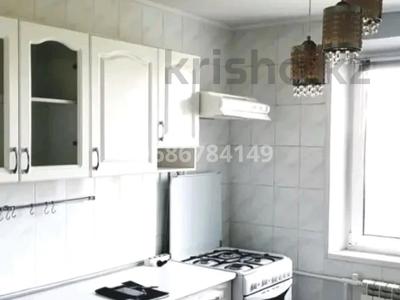 Продажа квартир в Западно-Казахстанской обл.: 2-комнатная квартира · 52 м² · 5/5 этаж, Мухита 77 за 20 млн 〒 2-комнатная квартира · 52 м² · 5/5 этаж, Мухита 77 за 20 млн 〒 в Уральске