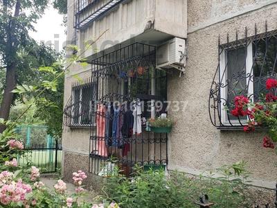 3-комнатная квартира · 65.3 м² · 1/5 этаж, мкр Алмагуль — Гагарина-Ходжанова за 55 млн ₸ в Алматы, Бостандыкский р-н