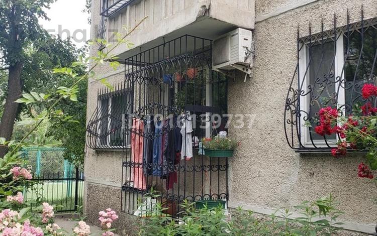 3-комнатная квартира · 65.3 м² · 1/5 этаж, мкр Алмагуль — Гагарина-Ходжанова за 55 млн ₸ в Алматы, Бостандыкский р-н — фото 2