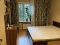 3-комнатная квартира · 65.3 м² · 1/5 этаж, мкр Алмагуль — Гагарина-Ходжанова за 55 млн ₸ в Алматы, Бостандыкский р-н — фото 11