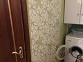 3-комнатная квартира · 65.3 м² · 1/5 этаж, мкр Алмагуль — Гагарина-Ходжанова за 55 млн ₸ в Алматы, Бостандыкский р-н — фото 5