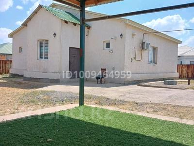 Отдельный дом · 3 комнаты · 150 м² · 10 сот., Береке 1 72 за 26 млн ₸ в Кульсары