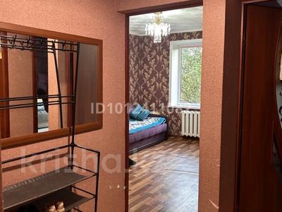 2-бөлмелі пәтер · 35 м² · 2/9 қабат, Майкудук, Мкр Восток-3 21, бағасы: 12 млн ₸ в Караганде, Алихана Бокейханова р-н