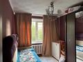 2-бөлмелі пәтер · 35 м² · 2/9 қабат, Майкудук, Мкр Восток-3 21, бағасы: 12 млн ₸ в Караганде, Алихана Бокейханова р-н — фото 2