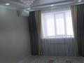 2-комнатная квартира · 44.3 м² · 5/9 этаж, мкр Болашак, Болашақ ш/а. — мкр.Болашак за 21.5 млн ₸ в Актобе — фото 6