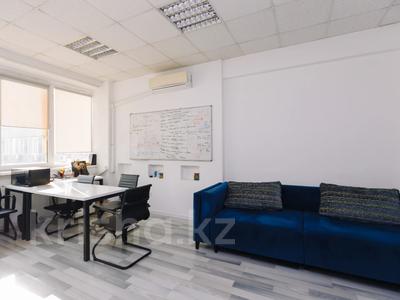 Аренда коммерческой недвижимости в Алматы: Офисы · 17 м² за 153 000 〒 Офисы · 17 м² за 153 000 〒 в Алматы