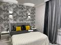 2-комнатная квартира · 60 м², Толе би 40 за 19 000 ₸ в Астане, Нура р-н