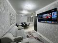 2-комнатная квартира · 60 м², Толе би 40 за 19 000 ₸ в Астане, Нура р-н — фото 6