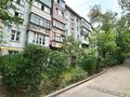 1-комнатная квартира · 33 м² · 1/5 этаж, мкр №11 — Шаляпина | ТРЦ Moskva | Алтынсарина | Нархоз | Гимназия №5 | Гимназия №1 | Гимназия №86 за 24 млн ₸ в Алматы, Ауэзовский р-н — фото 8