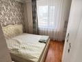3-бөлмелі пәтер · 78 м² · 3/9 қабат, Сауран 14, бағасы: 40 млн ₸ в Астане, Есильский р-н — фото 6