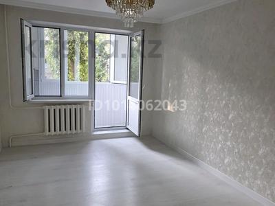 3-бөлмелі пәтер · 60 м² · 3/5 қабат, Жансая ш/а. 27 — Бауыржан МОМЫШҰЛЫ, бағасы: 23 млн ₸ в Таразе, мкр Жансая