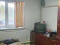 Часть дома · 6 комнат · 125 м² · 10 сот., Едиге батыр 39 — Коркыт ата Шекти тилеу за 130 000 ₸ в Туркестане — фото 14