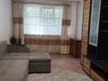 2-комнатная квартира · 44 м² · 1/4 этаж, Манаса — Шевченко за 260 000 ₸ в Алматы, Алмалинский р-н — фото 5