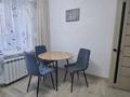 1-комнатная квартира · 40 м² · 5/12 этаж, мкр Шугыла, Коктерек 139/7 — Сабденова за 280 000 〒 в Алматы, Наурызбайский р-н — фото 8
