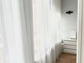 1-комнатная квартира · 37 м² · 4/9 этаж, Тоқпанов — Шарль де Голь за 260 000 ₸ в Астане, Алматы р-н — фото 2