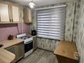 1-комнатная квартира · 31 м² · 3/5 этаж, Абая за 11.5 млн ₸ в Уральске — фото 3