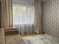 1-комнатная квартира · 45 м² · 2/9 этаж, мкр Жетысу-2 26 — Сайна Домастройтель за 230 000 ₸ в Алматы, Ауэзовский р-н