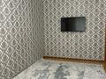 1-комнатная квартира · 45 м² · 2/9 этаж, мкр Жетысу-2 26 — Сайна Домастройтель за 230 000 ₸ в Алматы, Ауэзовский р-н — фото 3