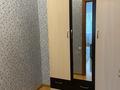 1-комнатная квартира · 45 м² · 2/9 этаж, мкр Жетысу-2 26 — Сайна Домастройтель за 230 000 ₸ в Алматы, Ауэзовский р-н — фото 4