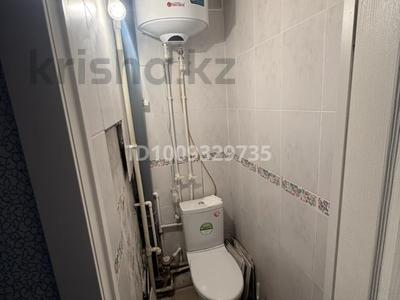 4-бөлмелі пәтер · 70 м² · 1/9 қабат, мкр Юго-Восток, мкр Степной 1 7/45 — проспект республики, бағасы: 33 млн ₸ в Караганде, Казыбек би р-н